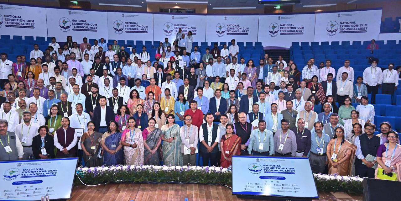National Exhibition-cum-Technical Event under Mission सह-SANKALP Showcases Science & Technology for Sustainable Livelihoods