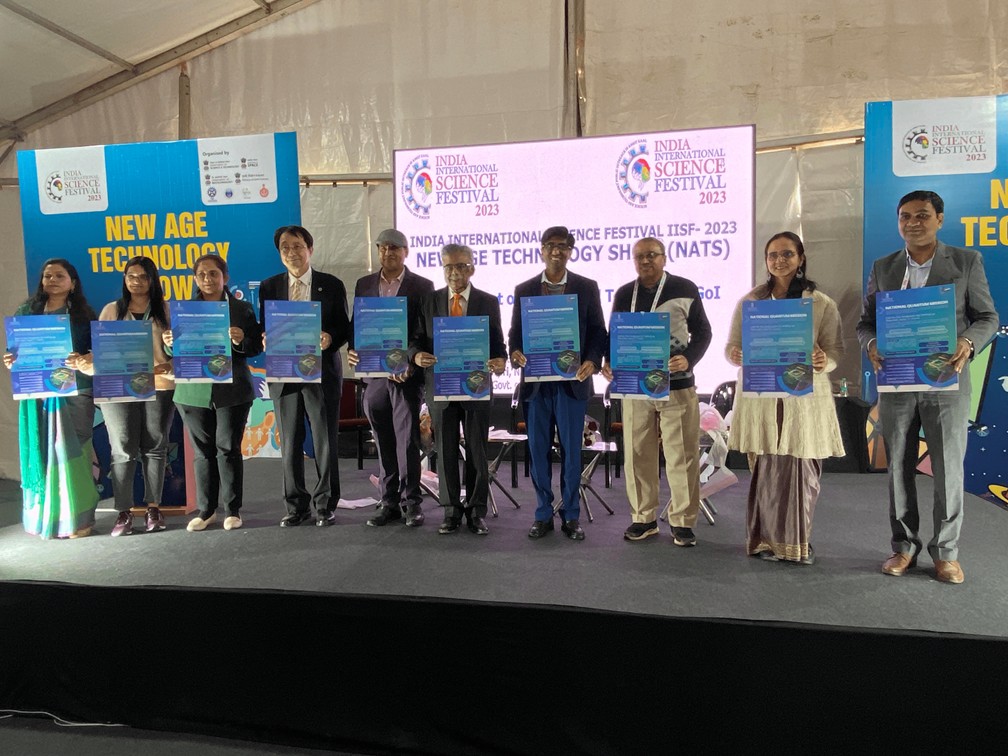 Call for Pre-proposals for setting T-Hubs launched under National Quantum Mission